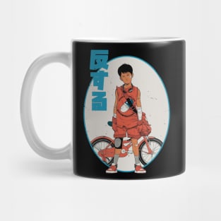 Japanese Retrowave Anime Style Mug